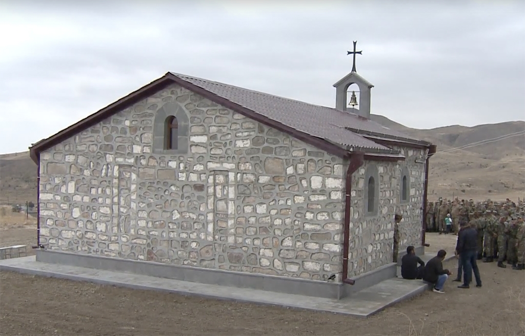 Screen Shot 2021 03 26 at 8.14.42 AM