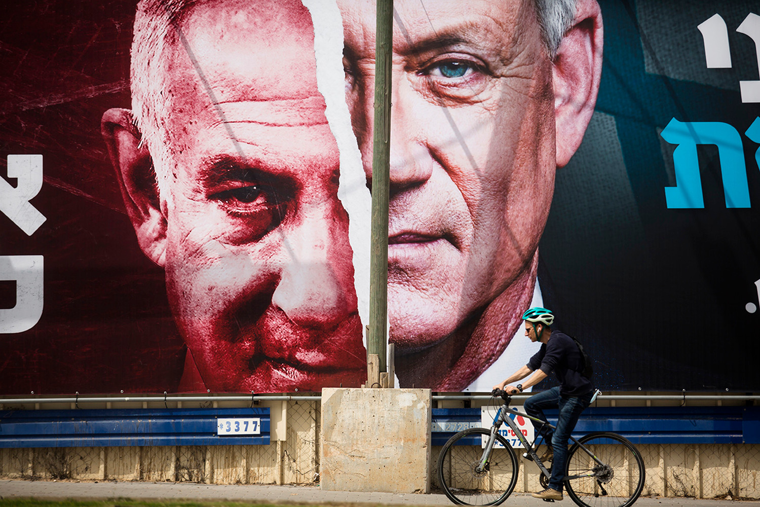 Campaign Posters Appear Ahead Of Israel's General Election