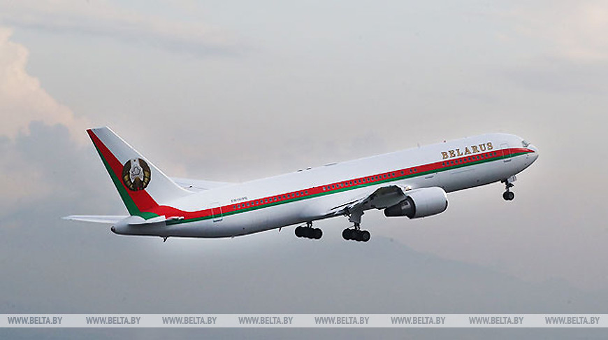 000019 1618314030 139012 big