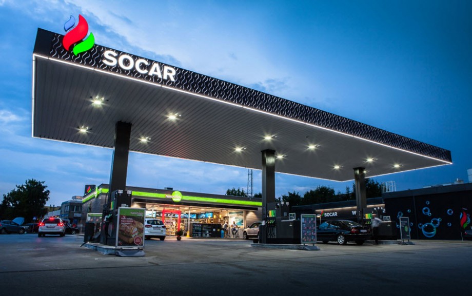 2 SOCAR Tankstelle Graz