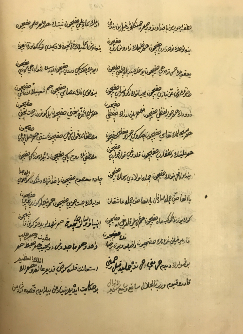 6a00d8341c464853ef0263e9938ddb200b-500wi