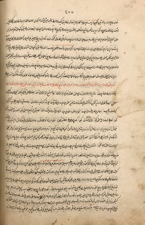 6a00d8341c464853ef0263e9938dec200b-500wi