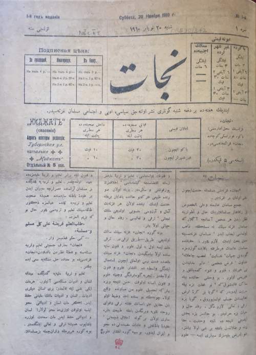 6a00d8341c464853ef02788018c082200d-500wi