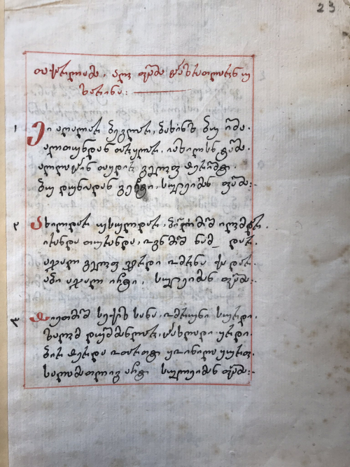 6a00d8341c464853ef027880190da9200d-500wi