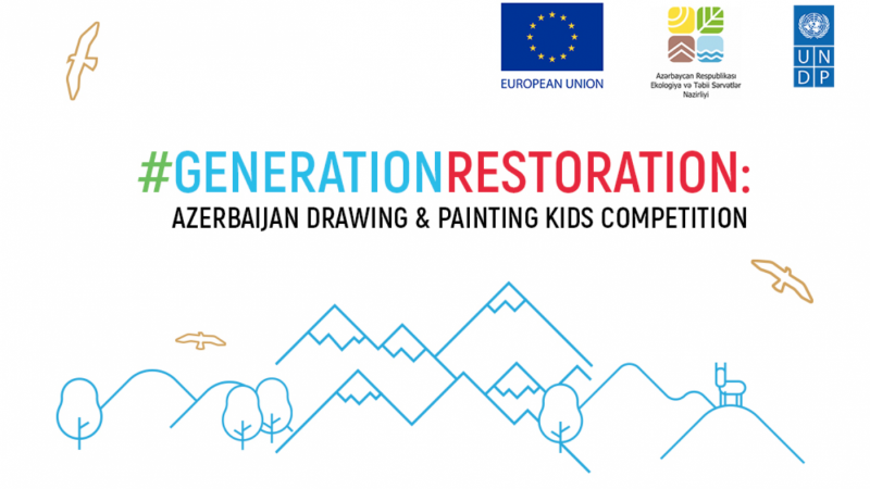 Снимок экрана 2021 05 18 в 12.31.47