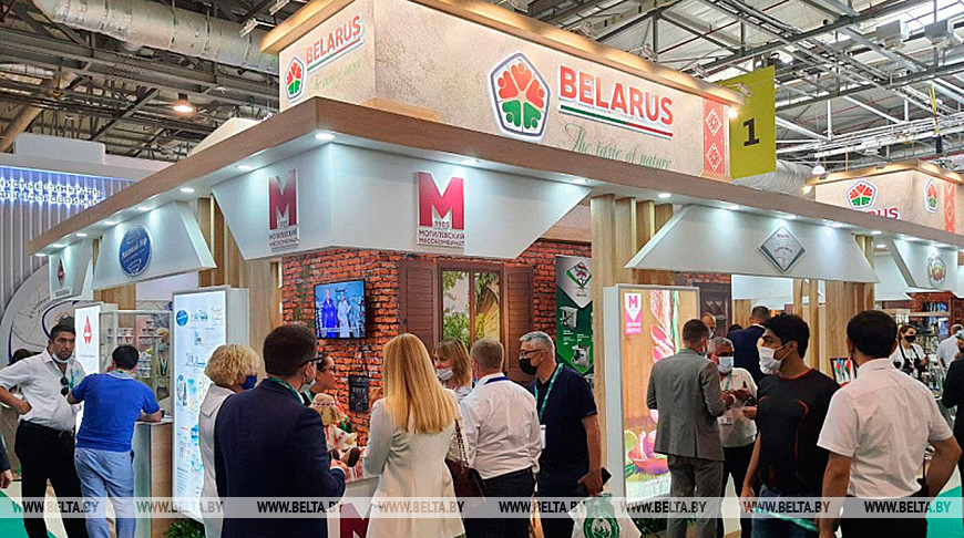 000021 1623682463 140838 big