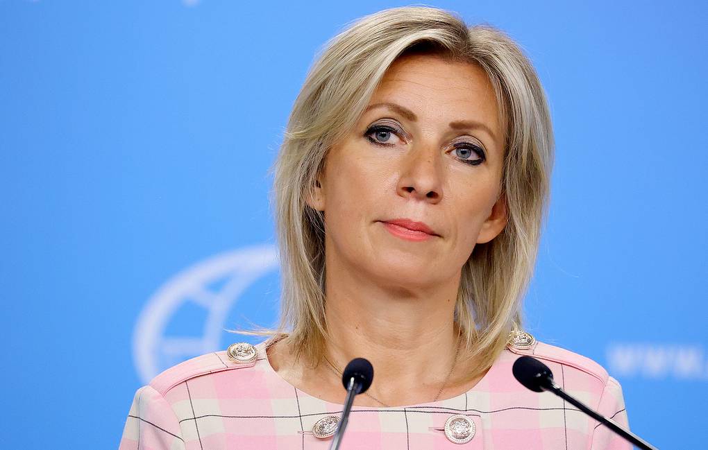 Russian Foreign Ministry Spokesperson Zakharova holds weekly press briefing