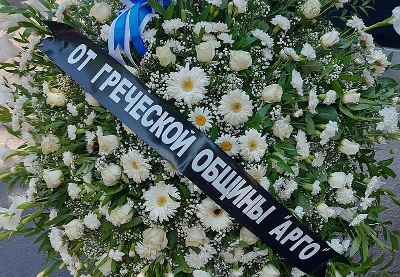 199287393 10222240540216123 6392323988542832644 n