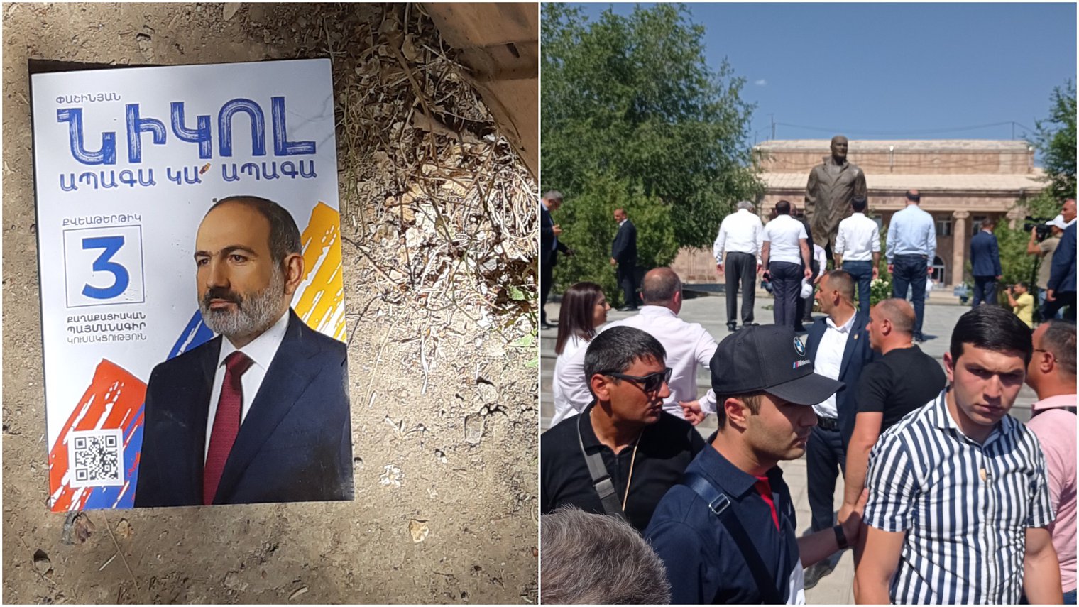 Pjimage 15.max 1520x1008