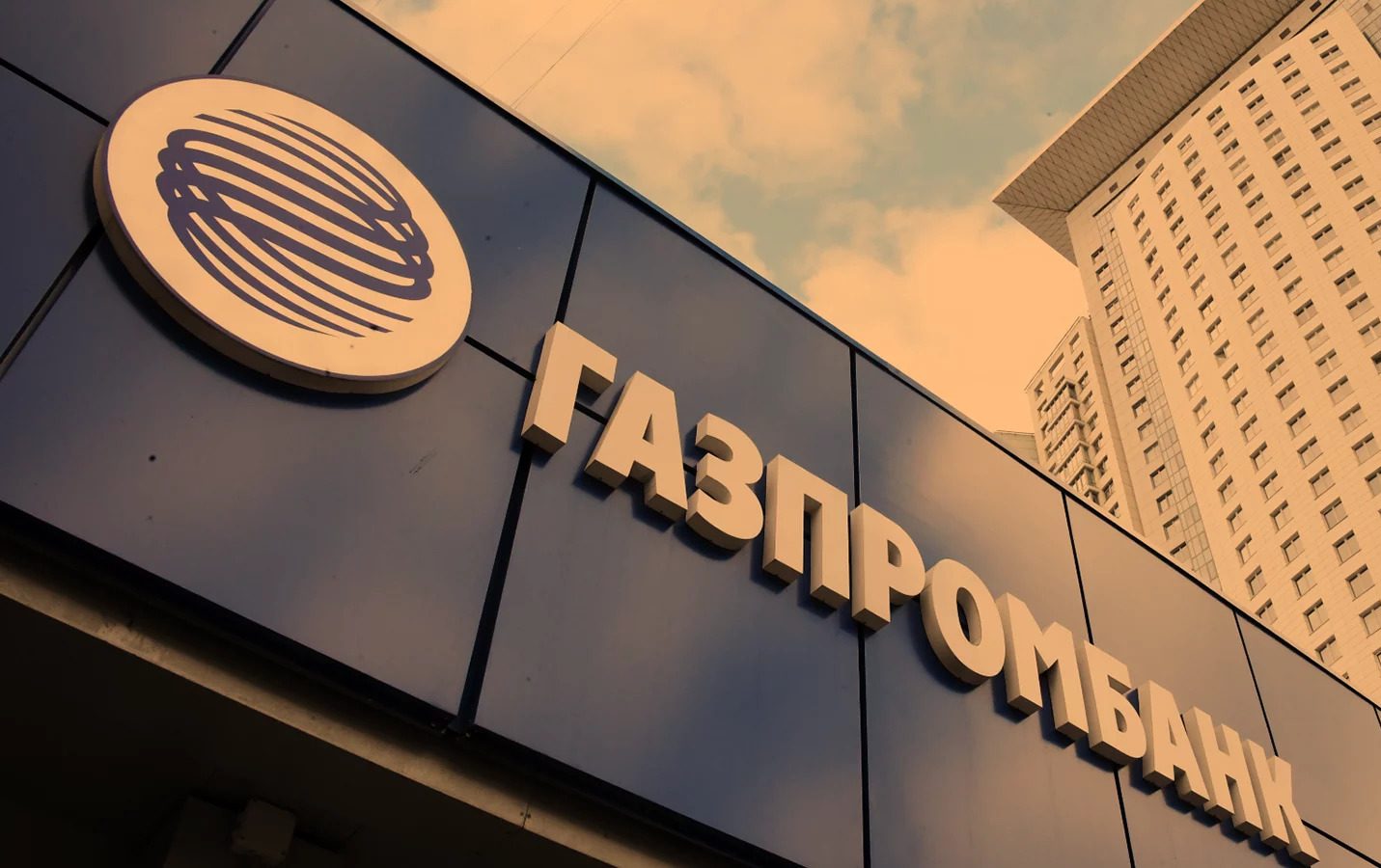 08147d46f7b17361bc8abe1feb7d5509