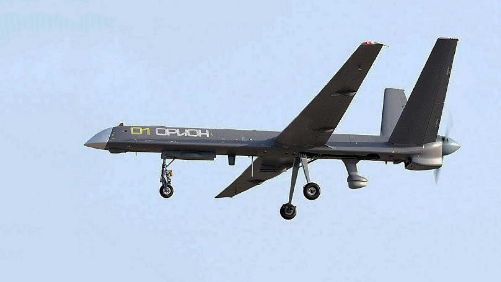 Kronstadt Orion E UAV