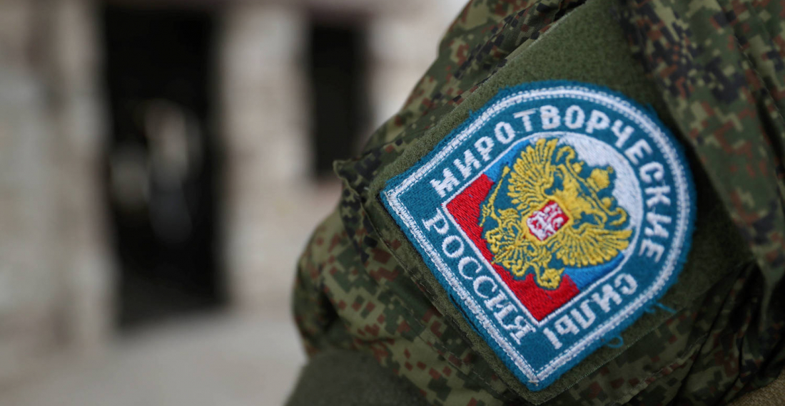 Imago0107196400h copy