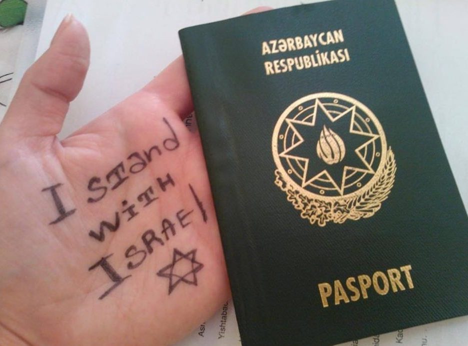 Azerbaijan passport