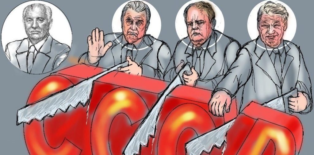 Regnum picture 1489905935596081 normal e1609331369666