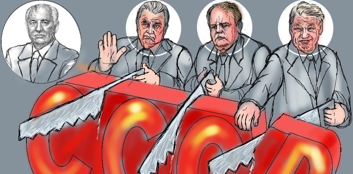 Regnum picture 1489905935596081 normal e1609331369666