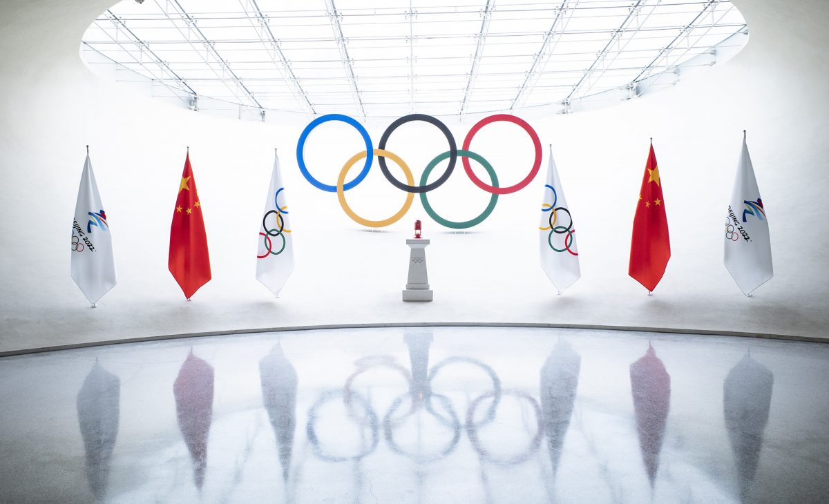 Olympic Flame For Beijing 2022 Winter Games Exhibited In Beijing