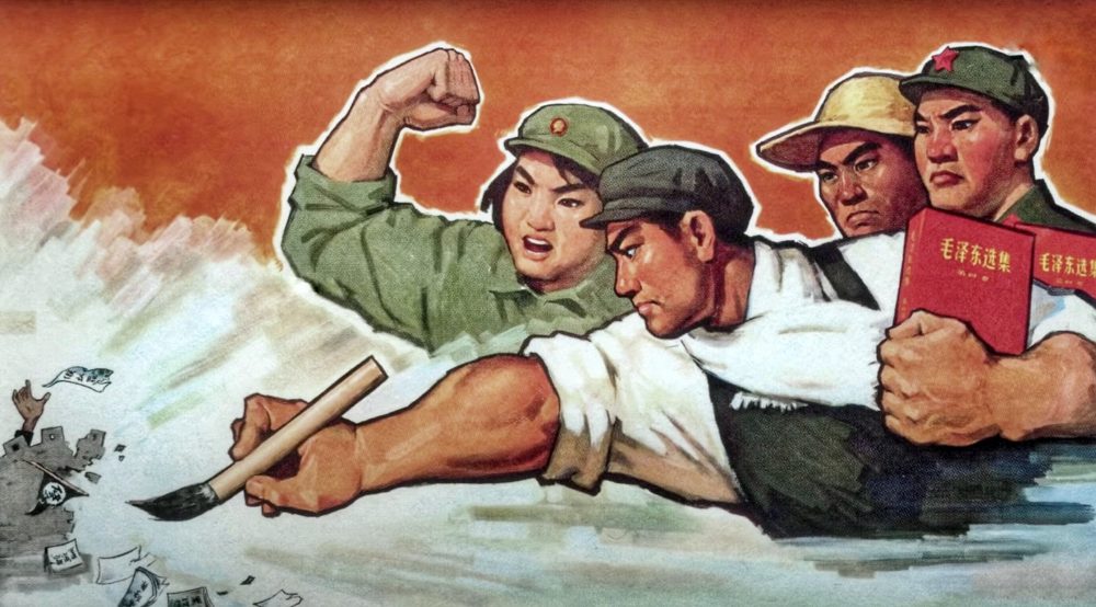 Şəkil Mədəni İnqilab dörd düşmən dəyər