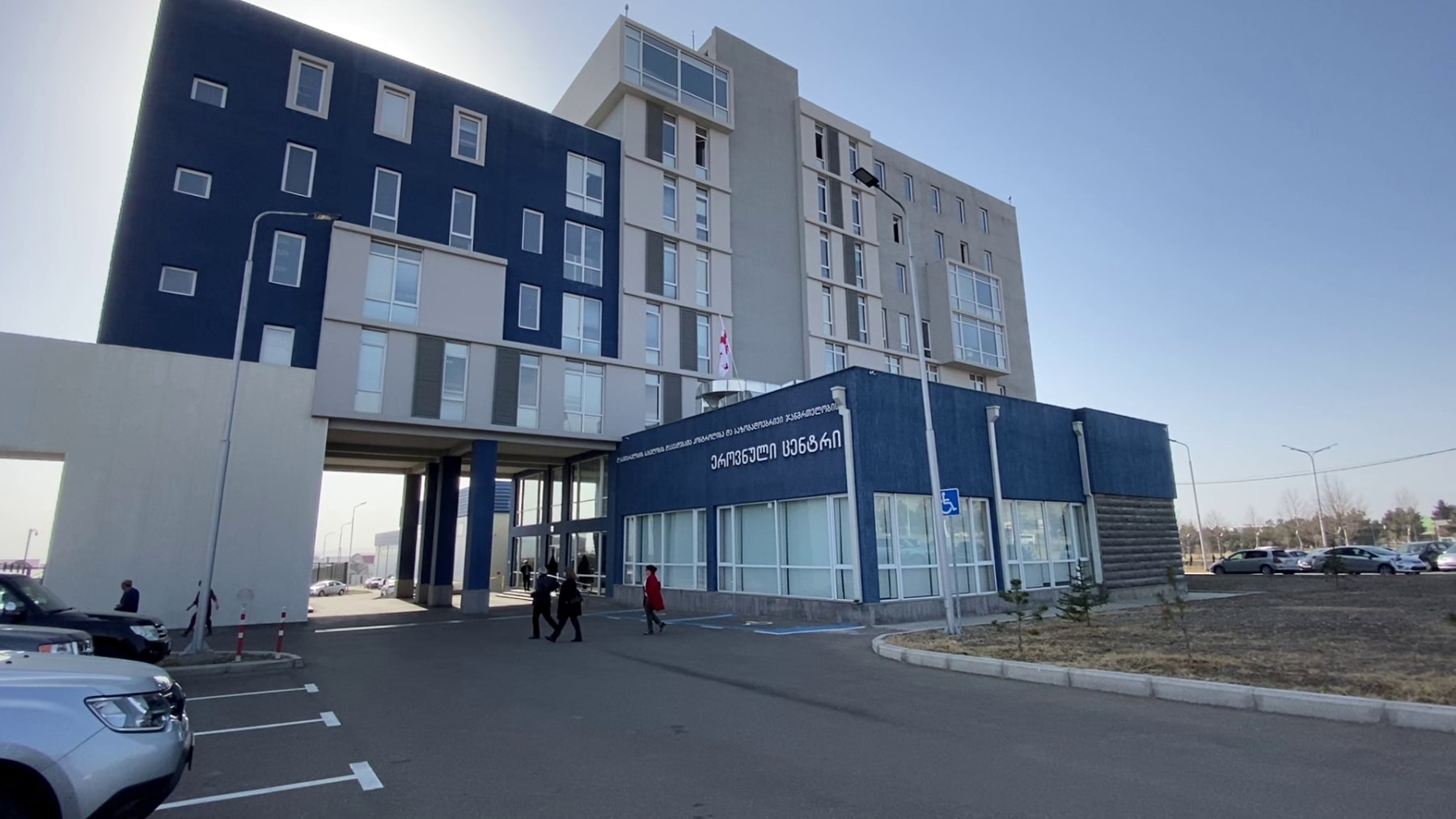 Lugar picture 1800x1013