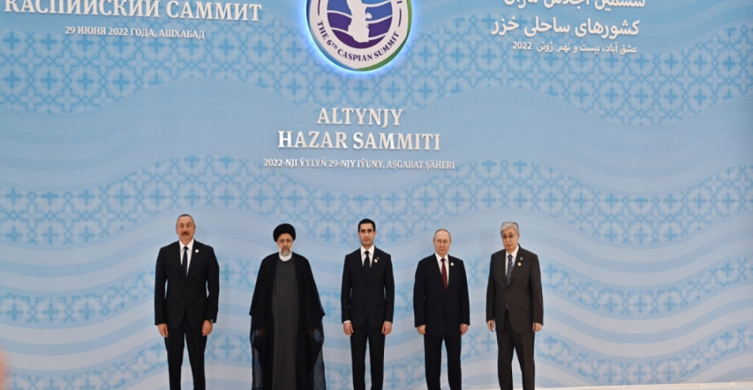 Caspian Summit