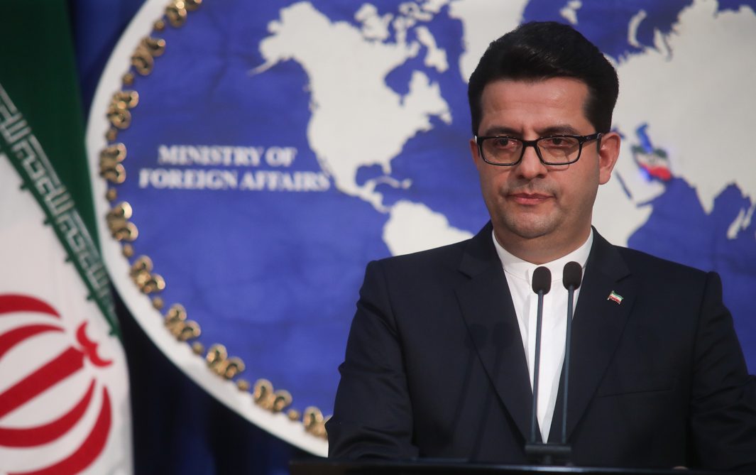 Abbas Mousavi IRIMFA Spokesman