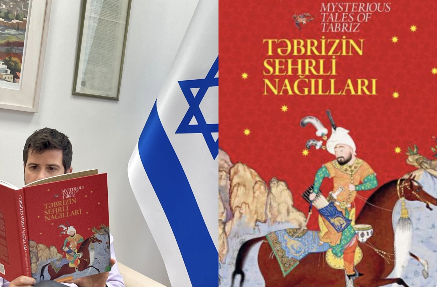 Bildschirmfoto 2022 07 25 um 16.40.26