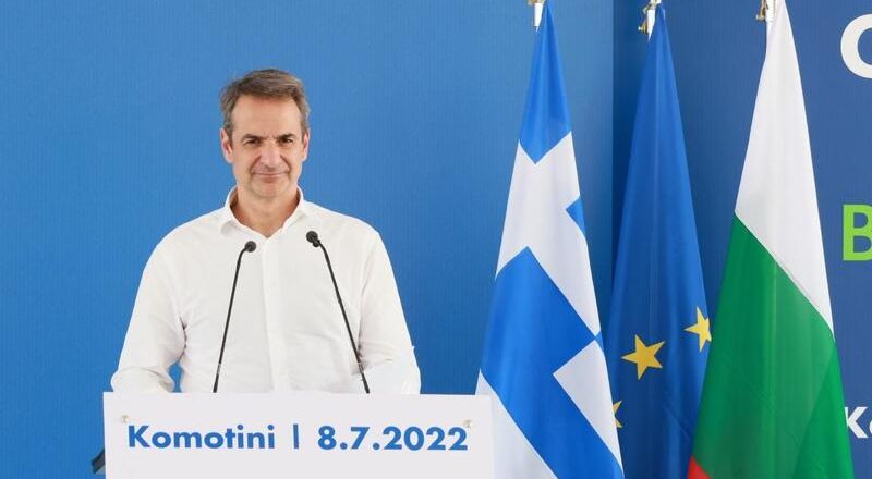 Kiriakos mitsotakis 080722