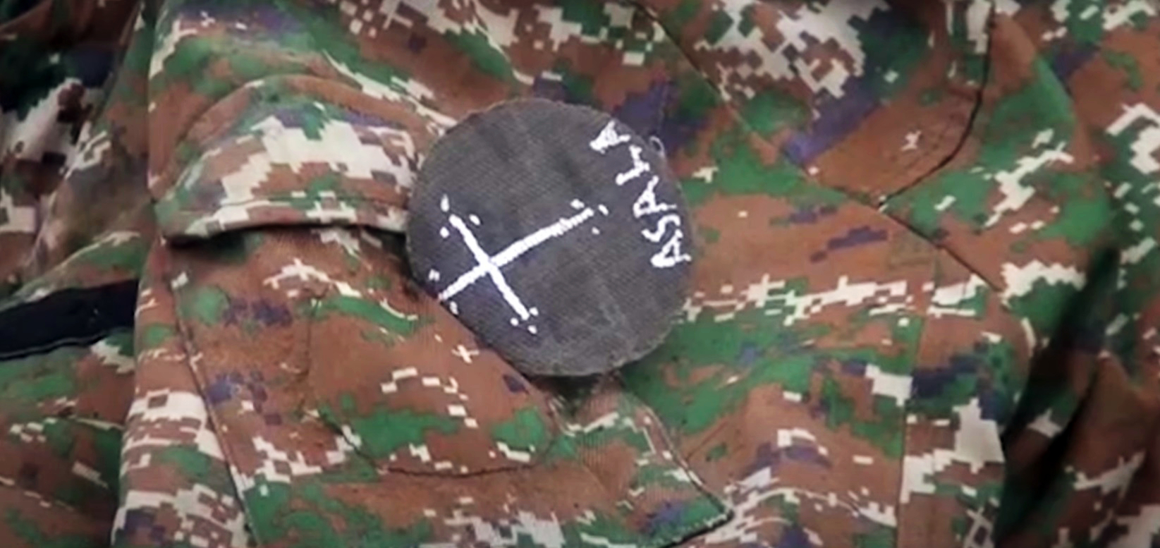 1642663803 658523 1642663709 6145282ASALA inscription