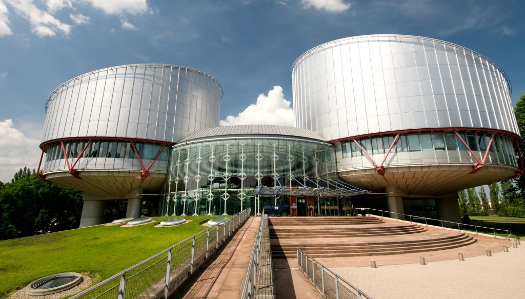 Human Rights Building