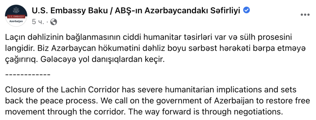 Bildschirm­foto 2022-12-14 um 12.59.30