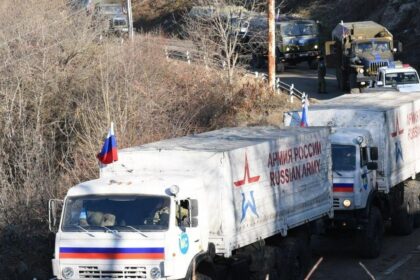 1672467641100207054363afd4b95eb0c