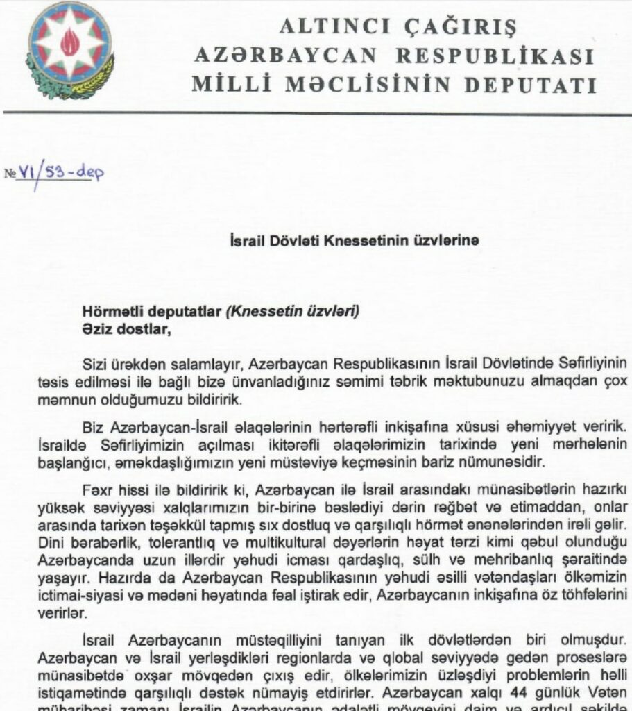 Bildschirm_foto 2023-01-14 um 19.36.47