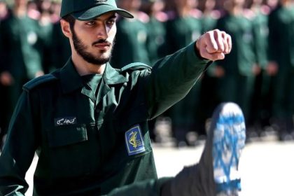 IRGC e1672922985826 750x375