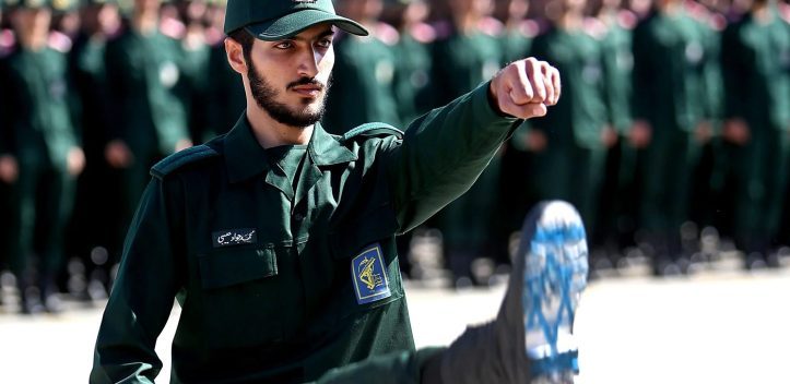 IRGC e1672922985826 750x375