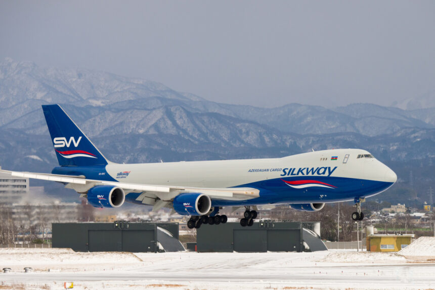 Silk Way West Airlines B747 8F VQ BVC Komatsu Airport 2016 01