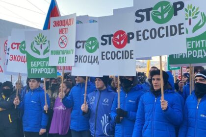 1671789254 6743853 1671789171 6594923trend aksiya 221222