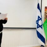 Israel Academia Monitor (2)