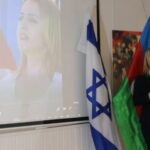 Israel Academia Monitor (3)