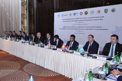 Gumruk islemlerinin basitlestirilmesi konulu cok tarafli toplanti bakude duzenlendi 2848 list