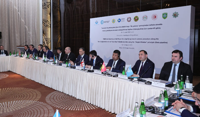 Gumruk islemlerinin basitlestirilmesi konulu cok tarafli toplanti bakude duzenlendi 2848 list