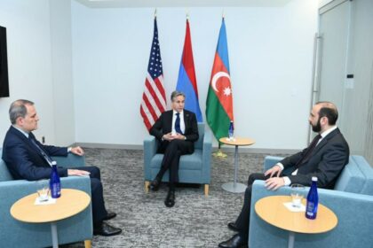 Bayramov mirzoyan nlinken12