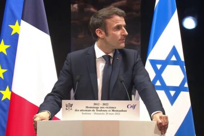 Emmanuel Macron Israel et la France sont ensemble determines a vaincre le terrorisme sous toutes ses formes