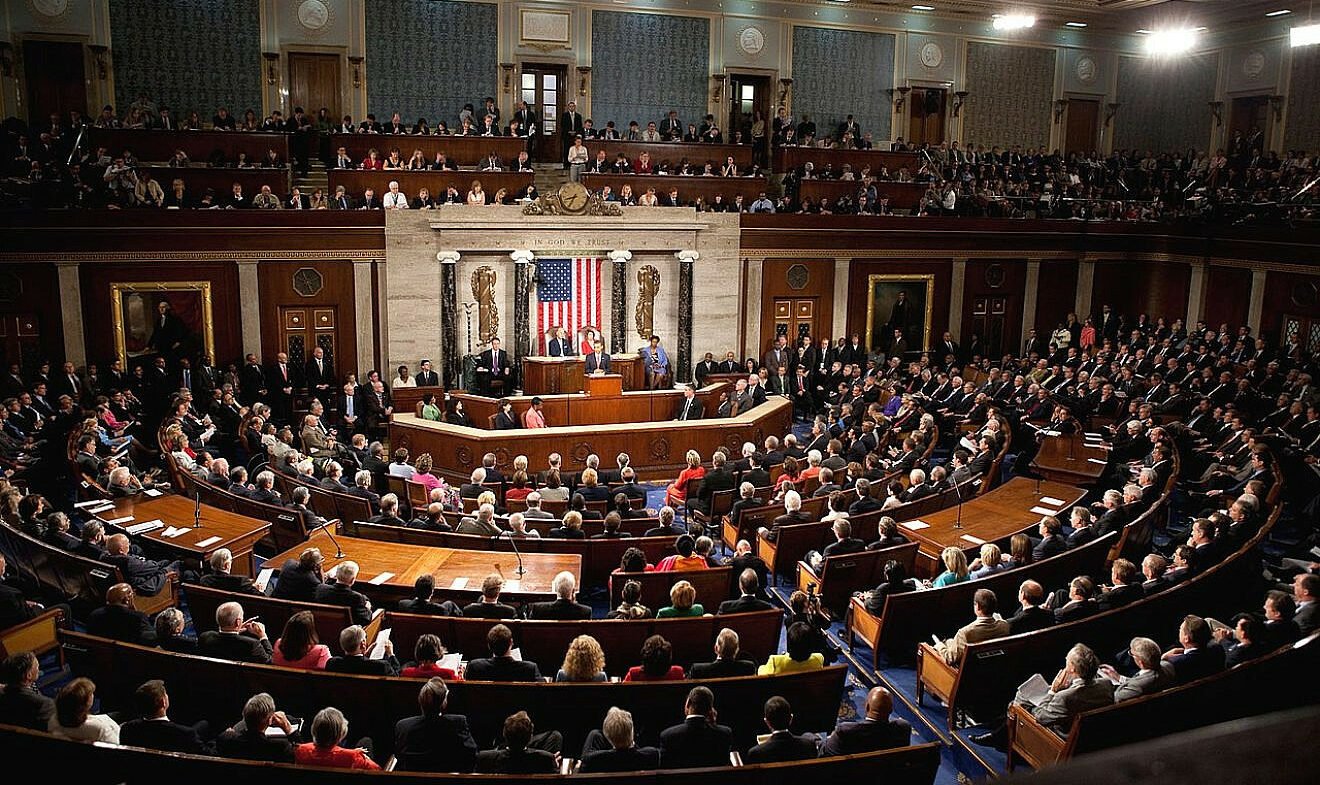 Obama Health Care Speech to Joint Session of Congress 1320x880