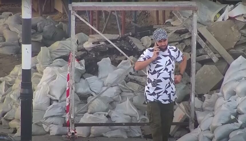 Screenshot 1 5 1536x881