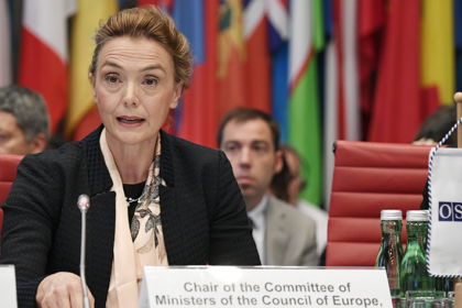 2018 06 14 Croatia FM