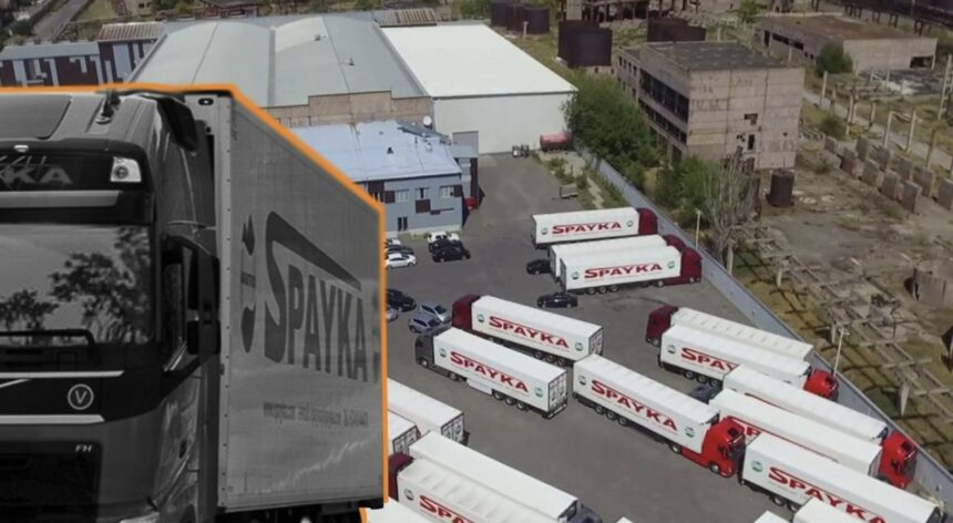 Bildschirmfoto 2023 08 07 um 10.54.35