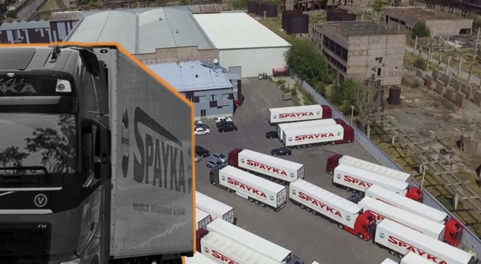 Bildschirmfoto 2023 08 07 um 10.54.35