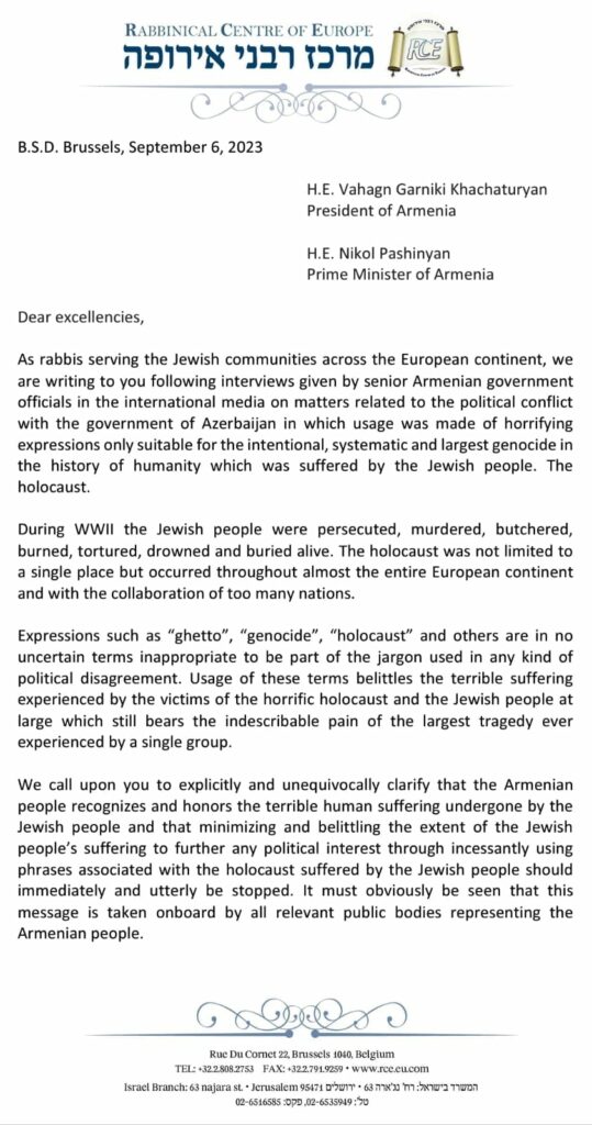 375324541_720536436777421_3429429506220087539_n