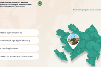 Screenshot 1 21 1536x780