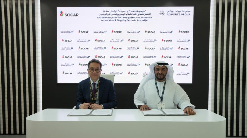 SAFEEN SOCAR MoU Image 1068x712