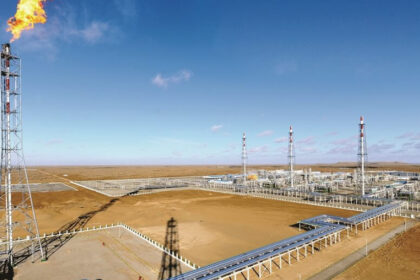 Turkmen Gas